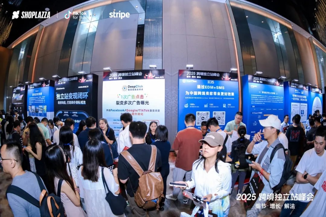 DeepClick 独立站峰会展台人气火爆，大卖纷纷驻足交流