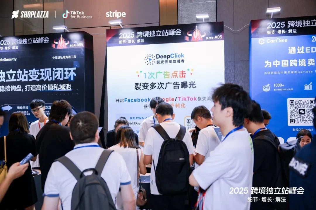 DeepClick 展台与独立站卖家深度交流用户增长与复购解法