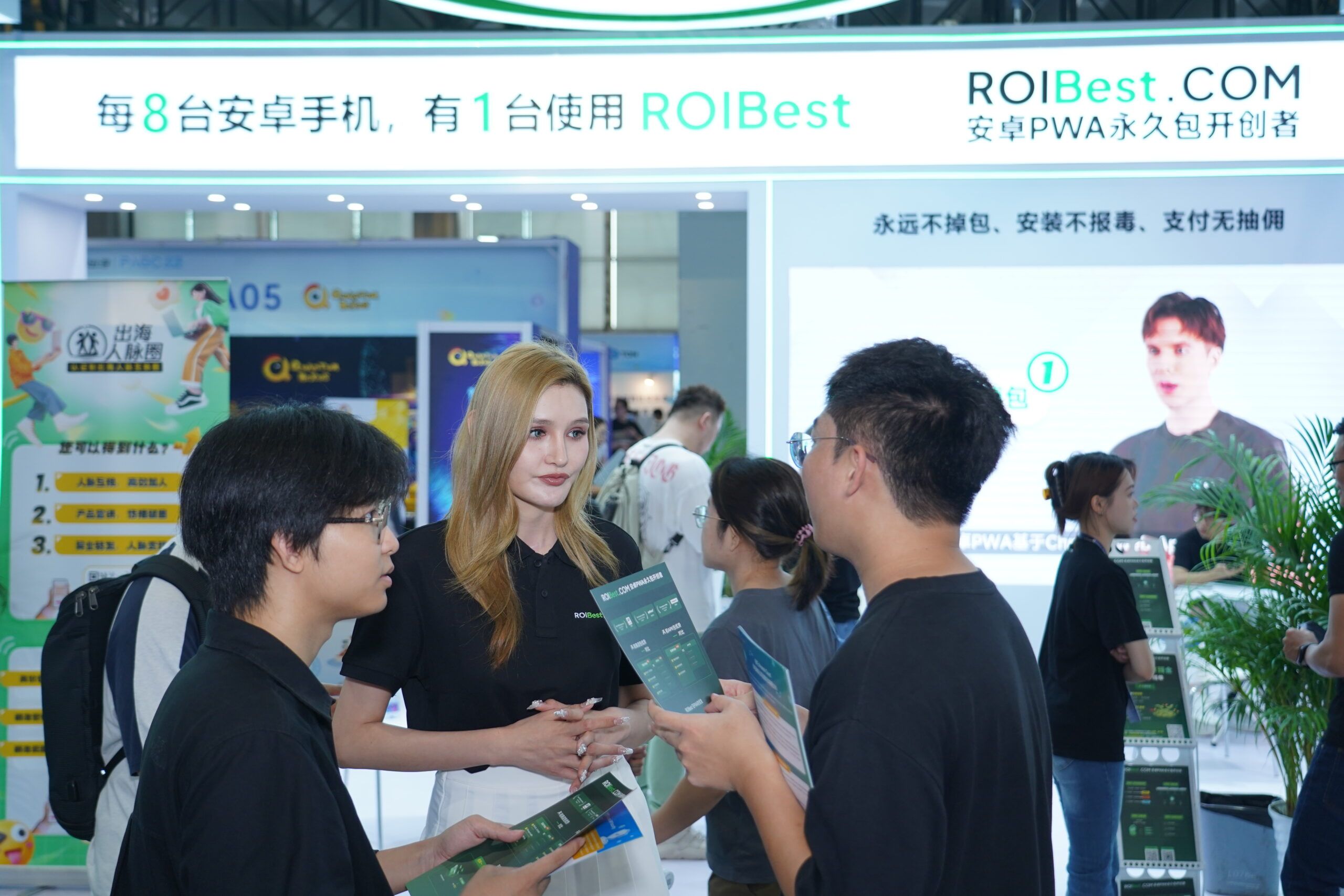 ROIBest Rocks PAGC with the PWA Solution and Golden Sail Awards — inline image
