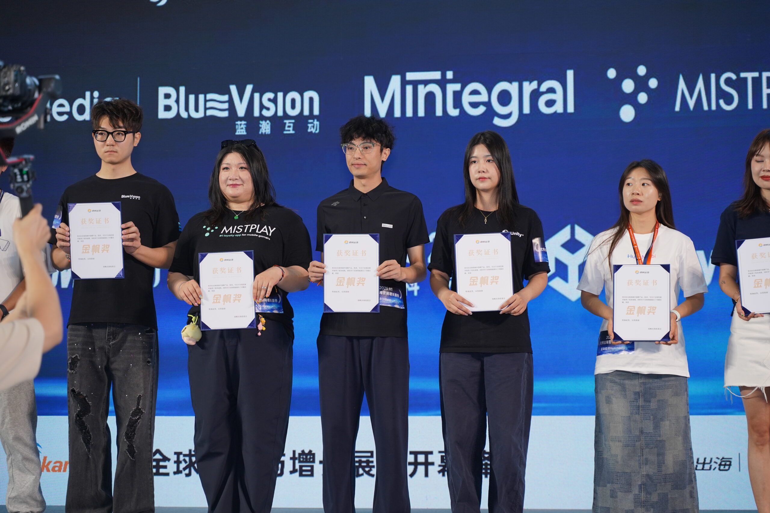 ROIBest Rocks PAGC with the PWA Solution and Golden Sail Awards — inline image