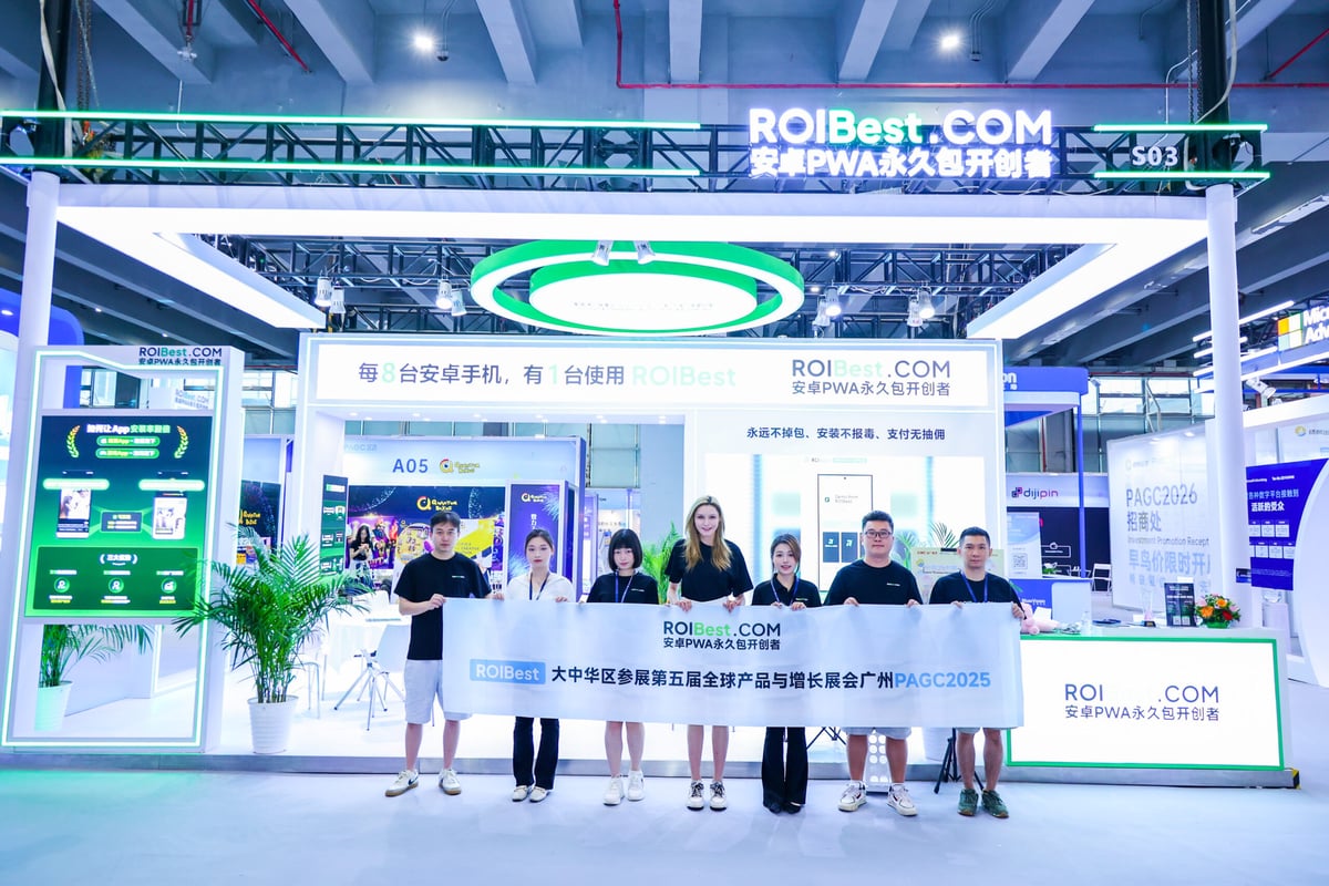 ROIBest Rocks PAGC with the PWA Solution and Golden Sail Awards — inline image