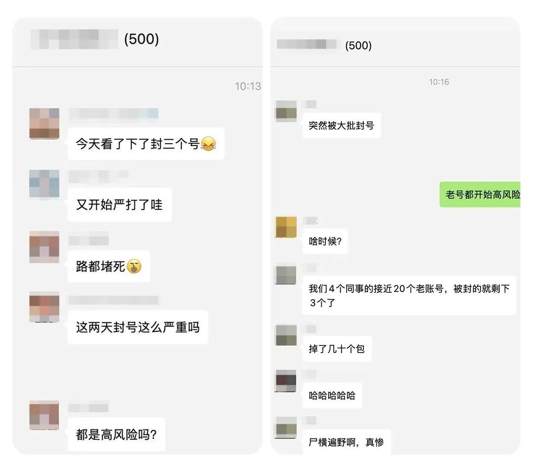6月19日Google Play 突发大规模下架潮，游戏/短剧/工具 App 如何自救？ — inline image