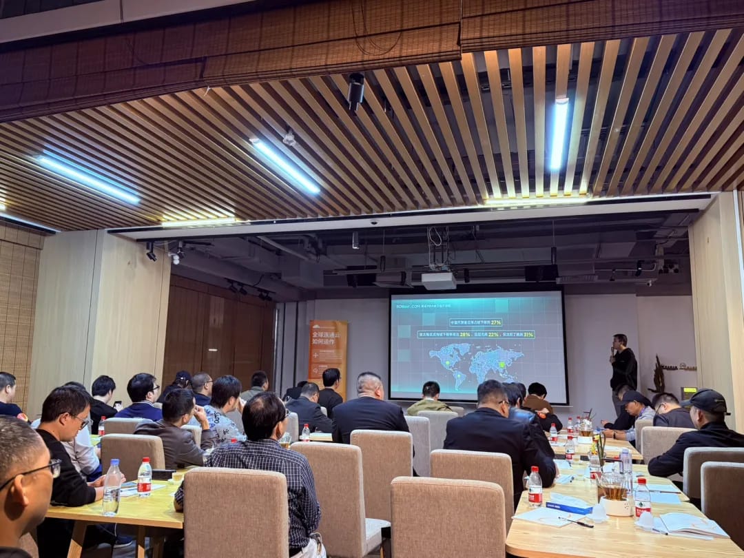 ROIBest Attends Cloudflare AI Business Salon and Shares New Growth Engine for AI Apps in Global Markets — inline image