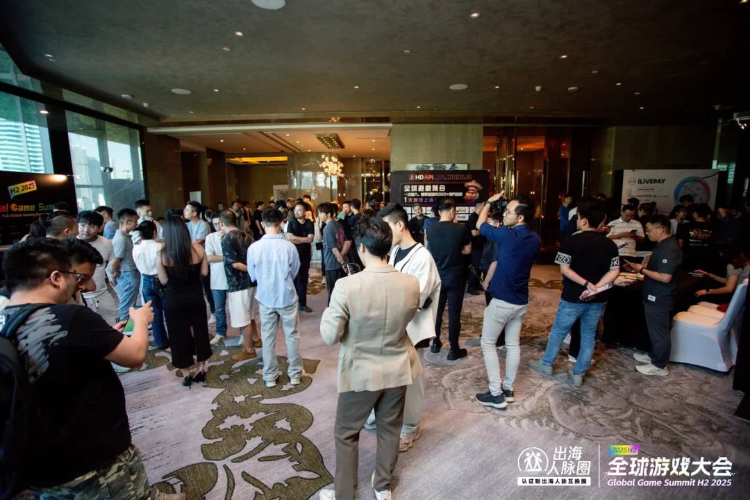 年度千人流量盛会 · 全球流量对接会9月24日吉隆坡见！ — inline image