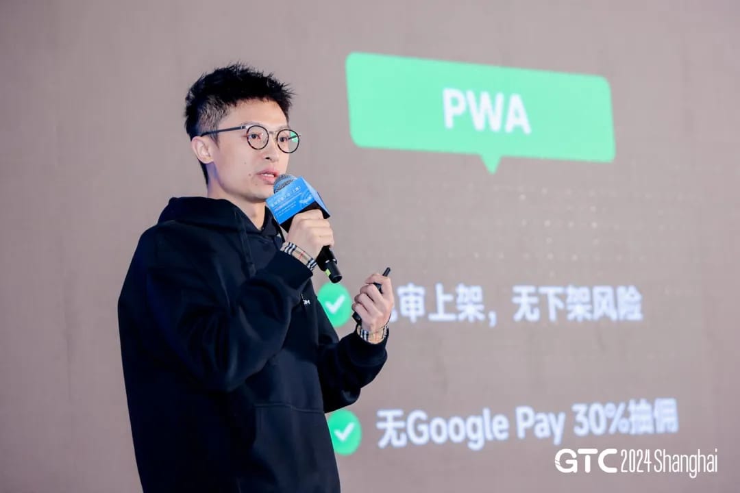 彰显卓越实力，ROIBest荣获GTC 2024全球流量大会鲸鸣奖 — inline image