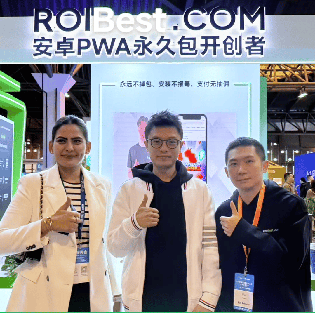 彰显卓越实力，ROIBest荣获GTC 2024全球流量大会鲸鸣奖 — inline image