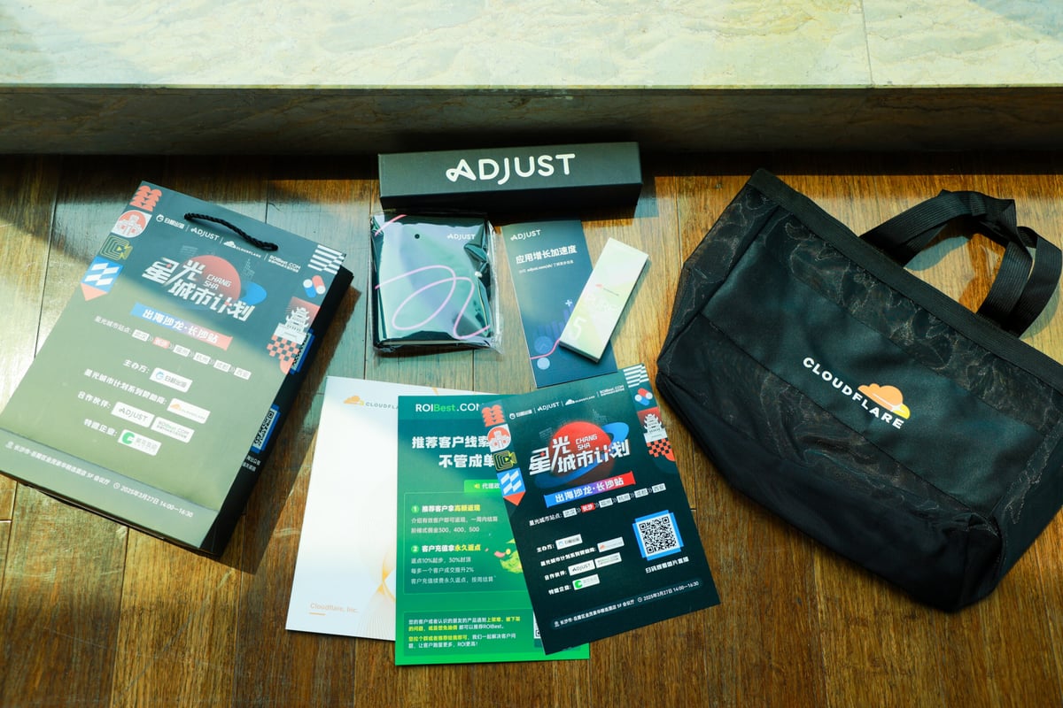 ROIBest Showcases PWA Innovation for Global Mobile Gaming at Beluga’s City Tour Salon — inline image