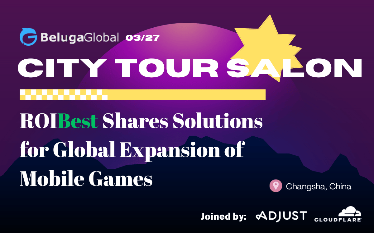 ROIBest Showcases PWA Innovation for Global Mobile Gaming at Beluga’s City Tour Salon