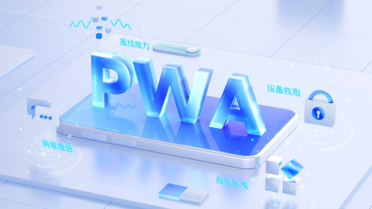 PWA 是什么？为什么 ROIBest 是最受欢迎的 PWA 平台？ — inline image