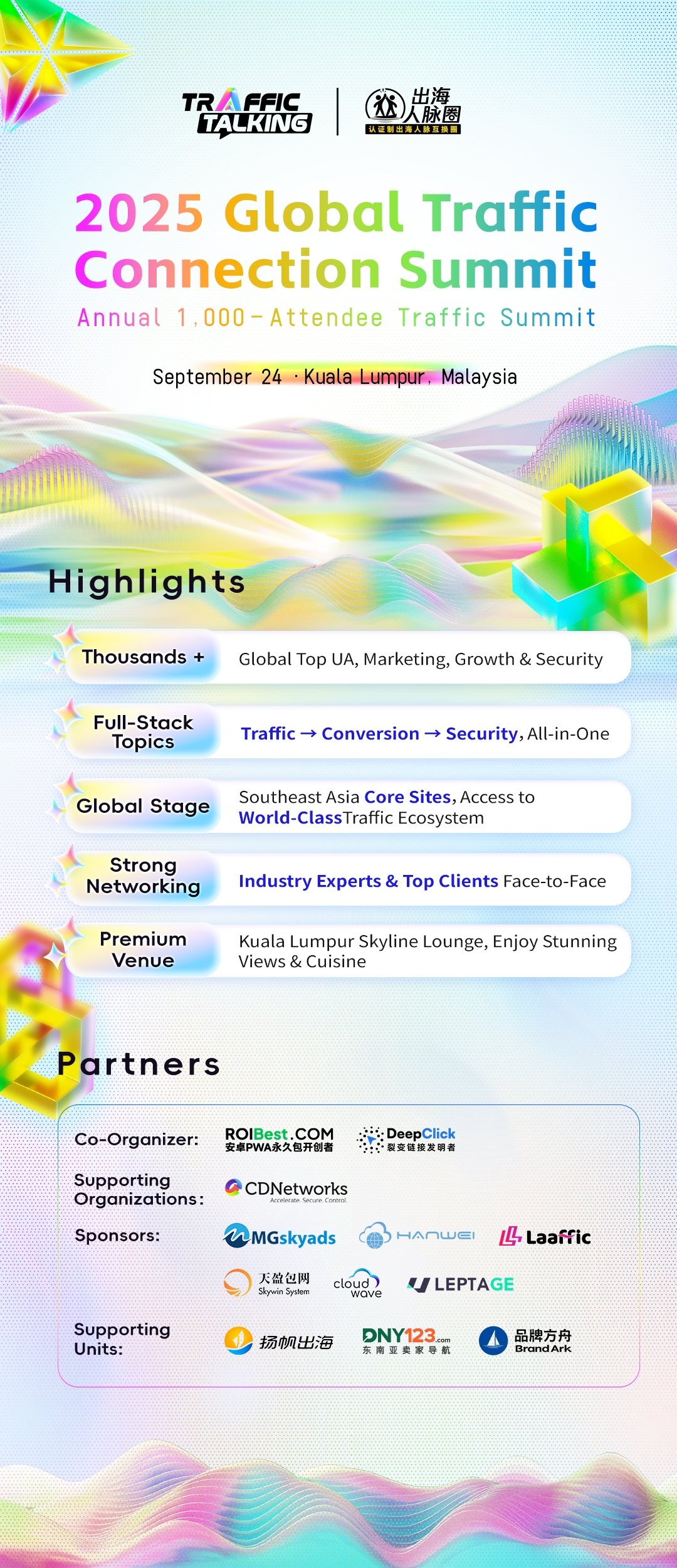 Annual 1,000-Person Traffic Summit · Global Traffic Connect, See You in Kuala Lumpur on September 24! — inline image