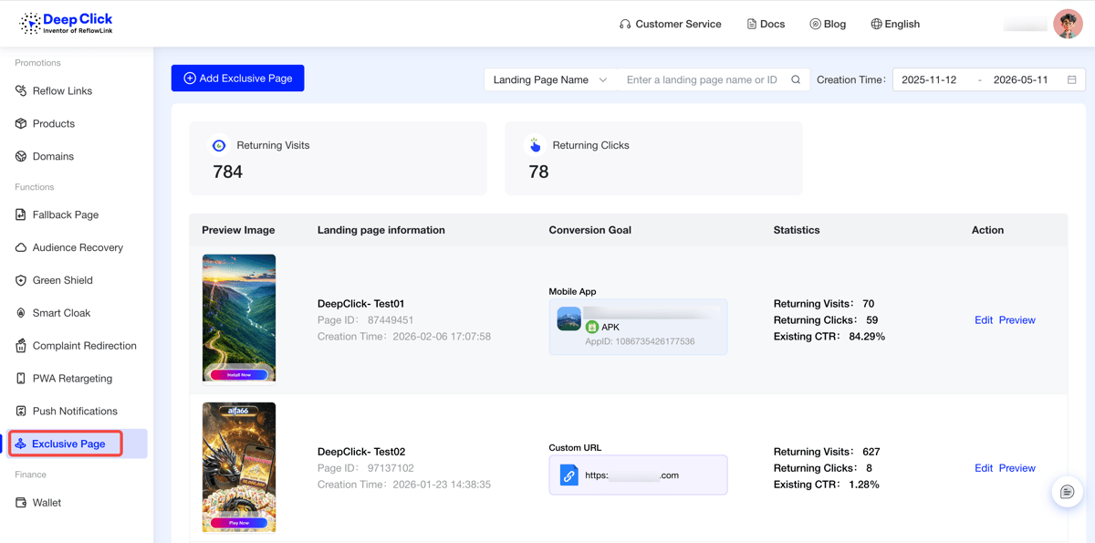 DeepClick Platform sidebar: Exclusive Page entry under Functions group 