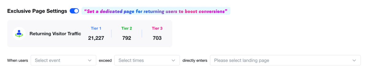 Rule configuration: event + times + page dropdowns with "Create a exclusive page for existing users" link at the bottom