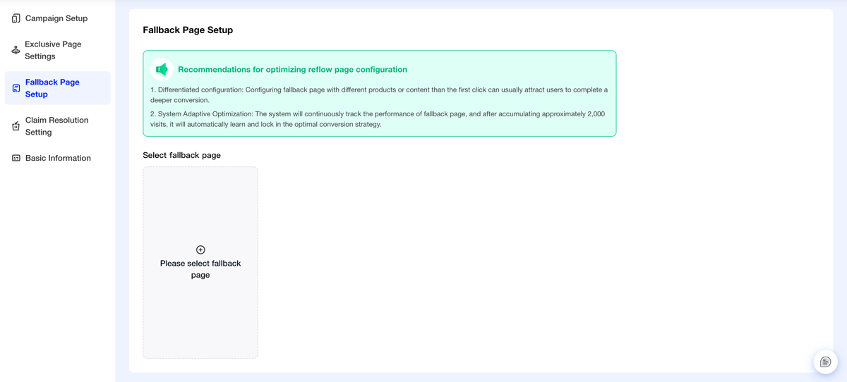 New link panel: fallback page configuration
