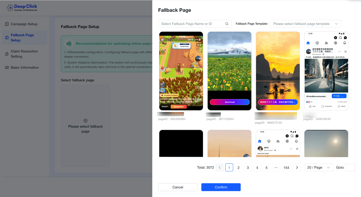 Fallback Page selection panel showing existing pages