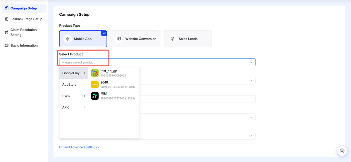 New return link panel: product selection field