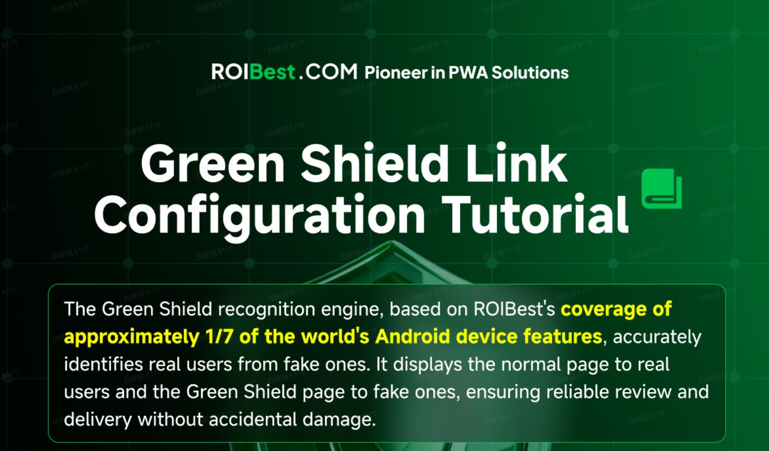 ROIBest.com-Green Shield LinkConfiguration Tutorial