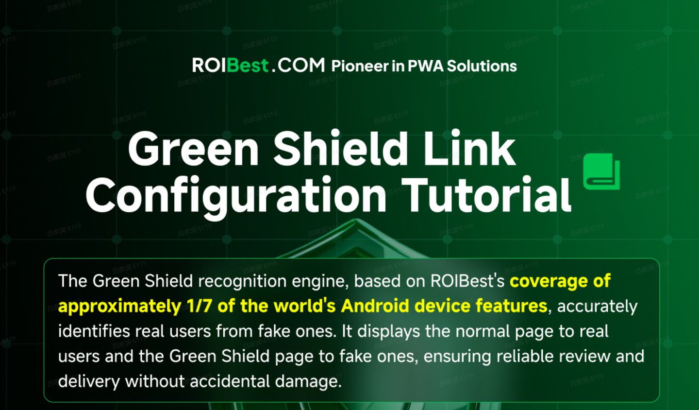 ROIBest.com-Green Shield LinkConfiguration Tutorial