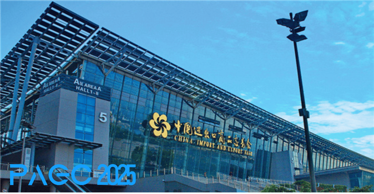 Meet ROIBest at PAGC 2025丨Save the Date — inline image