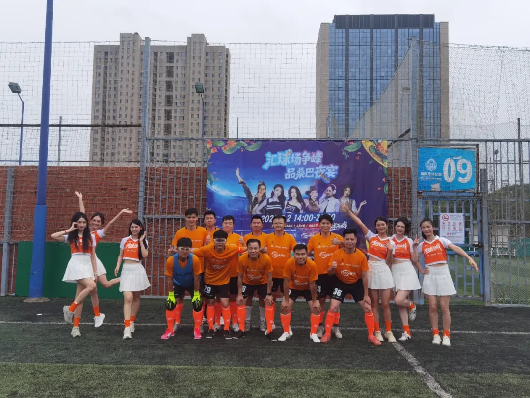 ROIBest Joins Tech Giants at ChinaJoy to Kick Off Traffic Blitz — inline image